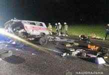 Смертельное ДТП с участием «скорой» в Харькове: погибло три человека