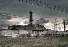 Ликвидаторы аварии на ЧАЭС получают 204 гривны на оздоровление