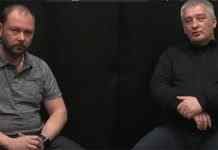 Фигуранты «плёнок Ермака» Штанько и Шумский заговорили