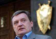 САП закончила досудебное расследование дела Грымчака