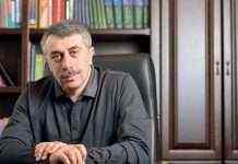 Комаровский – о профилактике COVID-19, лечении и смертности