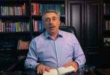 Комаровский о COVID-19: способы передачи и методы профилактики