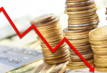 Падение ВВП, рост инфляции и безработицы, – прогноз Минэкономики