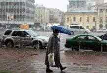 Погода в Украине: синоптики советуют не прятать тёплую одежду