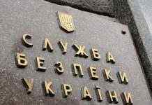 В «ЛНР» скрывают факты заболеваемости COVID-19, – СБУ