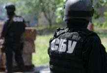 Против чиновников открывают уголовные дела из-за COVID-19