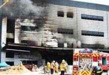 В Южной Корее из-за пожара на стройке погибли десятки рабочих