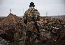 Прошло шесть лет с начала войны на востоке Украины