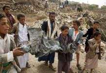 В Йемене временно прекращена война: саудиты заявили о перемирии