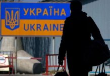 В Украине разработают программу, чтобы заробитчане остались дома