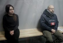 Остались за решёткой: ВСУ оставил в силе приговор Зайцевой и Дронову