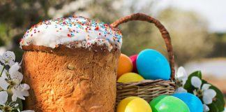 Великдень у Кам’янському