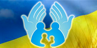 «Гаряча лінія» для нужденних Дніпропетровщини