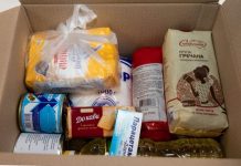 Збільшення фінансування соціальної програми