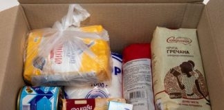 Збільшення фінансування соціальної програми