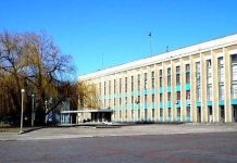 Зміни до регламенту сесії Кам’янської міськради