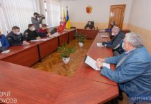 Оперативне засідання штабу у Кам’янському