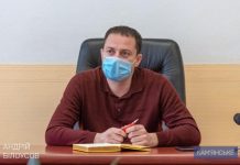 Карантин : засідання спеціального штабу у Кам’янському