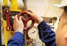 Опалювальний сезон у Кам’янському вже завершено