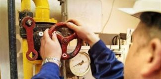 Опалювальний сезон у Кам’янському вже завершено