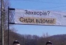 Кам’янське: штрафних протоколів складено майже на мільйон гривень
