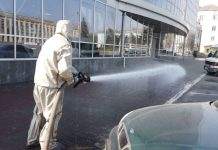 Кам’янське дезінфікується