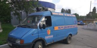 Міськводоканал креативить