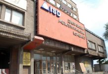 Компанія «Метінвест» підтримає місто у важкий період