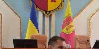 Позачергова сесія міської ради у Кам’янському