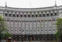 В Украине карантин продлили до 22 мая, есть смягчения