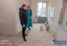 Капітальний ремонт інфекційного відділення 7-ої лікарні завершено