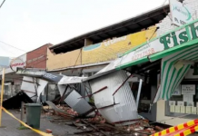 В Австралии бушует ураган, разрушены сотни домов