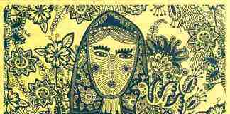 Шановні жінки, дорогі матері!