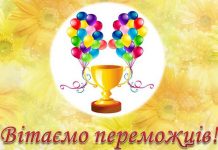 «Ягідка» і «Співаночки» підкорюють творчі вершини