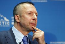 В Подмосковье нашли мёртвым российского миллиардера Босова