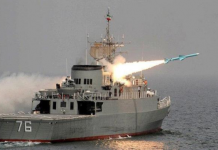 Иранские военные во время учений потопили свой же корабль