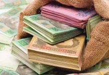 В Киеве начальница отделения госбанка украла более 1 млн грн