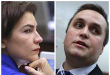 Кризис системы: между Венедиктовой и Холодницким возник конфликт