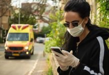 За гражданами Украины на карантине следят «Киевстар» и Apple