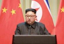 В КНДР грядёт волна показательных публичных казней