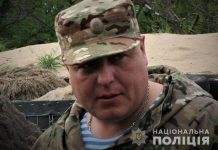 На Донбассе был убит командир батальона “Луганск-1”