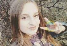 Убийство девочки под Харьковом: было нанесено 75 ударов ножом