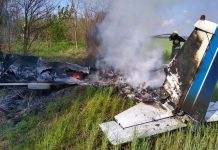 Авиакатастрофа под Днепром: погибли два пилота