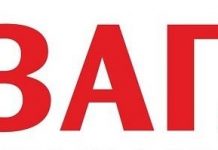 У Кам’янському після карантину відбудеться цікавий квест