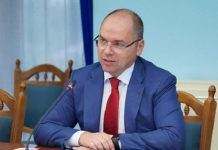 В Украине существенно снизился показатель иммунизации