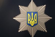 В МВД создали тайный департамент по защите интересов государства