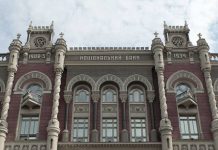Возможности Нацбанка Украины расширяются, – эксперты
