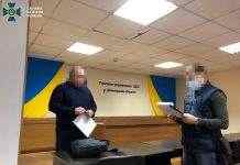 СБУ подозревает экс-руководство налоговой в отмывании денег