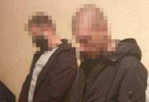 В Кагарлыке полицейские насиловали и пытали женщину, – ОГП