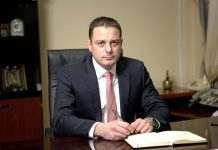 Міський голова Андрій Білоусов вітає банківських працівників Кам’янського з професійним святом